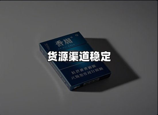 专业优势